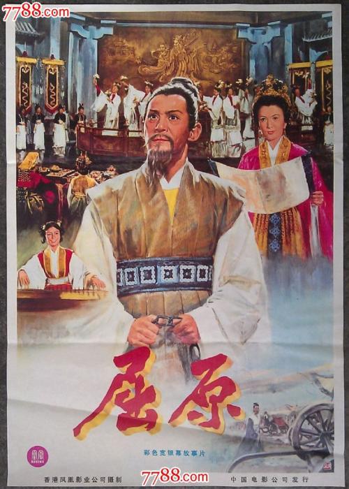 汤玛斯学院 Architecture Degree Certificate